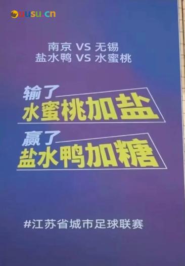 游侠网8