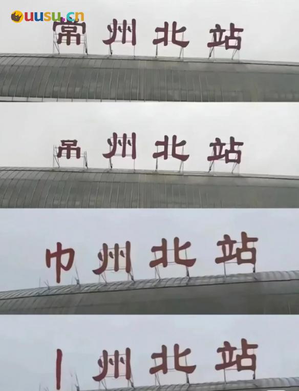 游侠网7