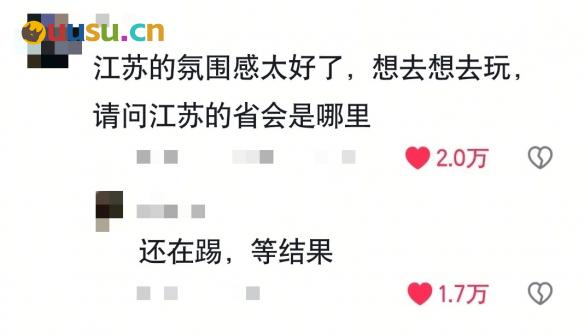 游侠网11