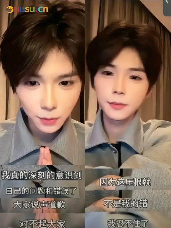 游侠网9