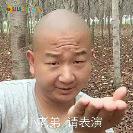 游侠网7