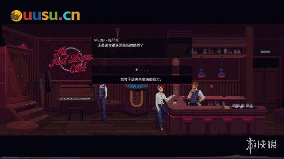 游侠网3