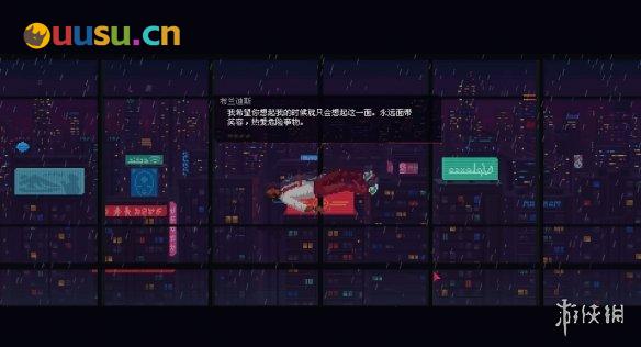 游侠网9