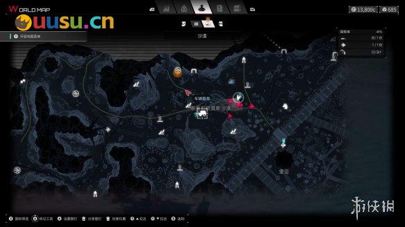 游侠网3