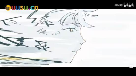 游侠网4