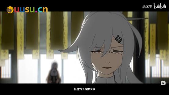 游侠网5