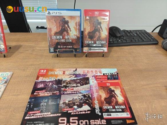 游侠网3