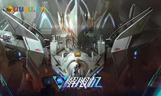 游侠网9
