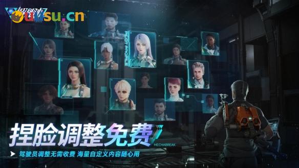 游侠网6