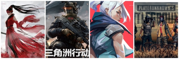 游侠网21
