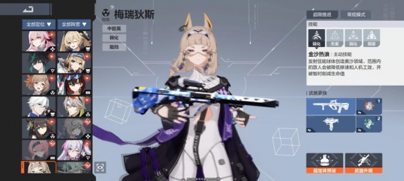 游侠网9