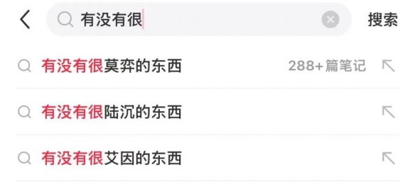 游侠网8