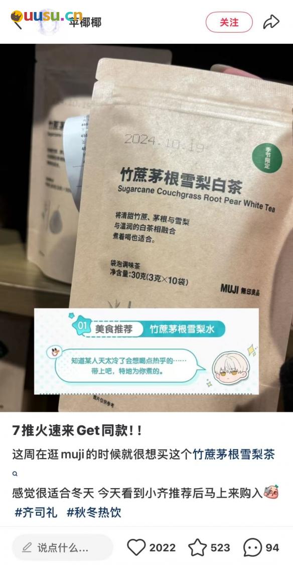 游侠网7
