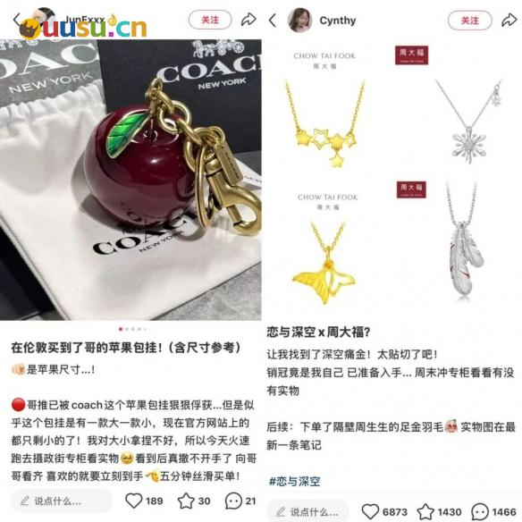 游侠网6