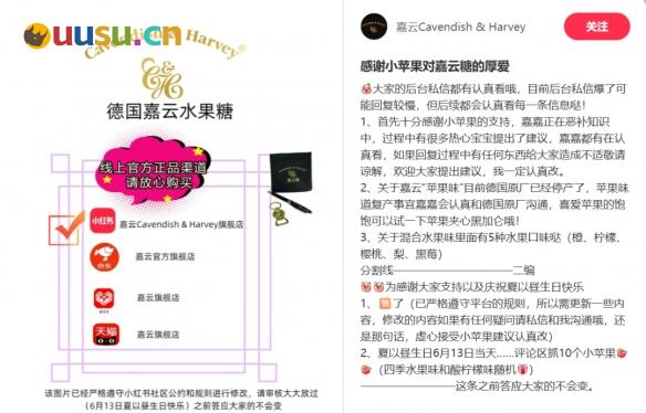 游侠网9