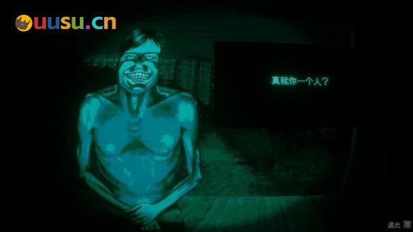 游侠网4