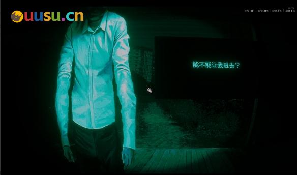 游侠网2
