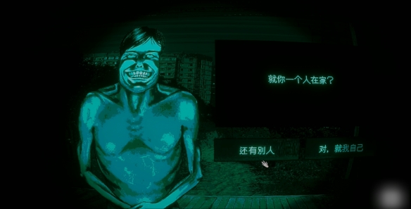 游侠网4