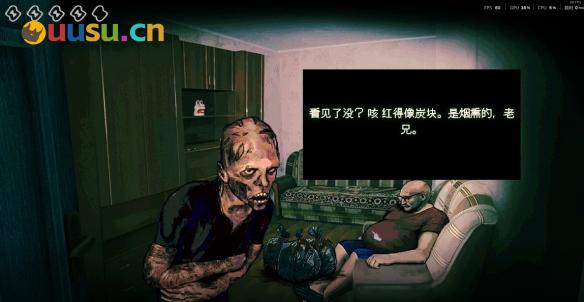 游侠网5