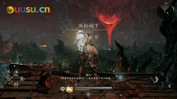 游侠网7