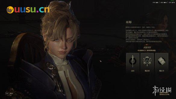 游侠网14