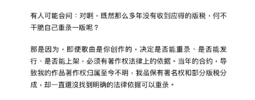 游侠网7