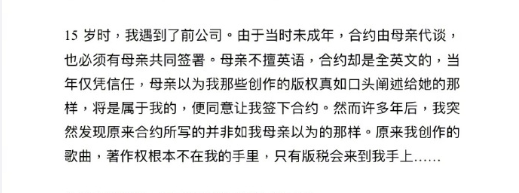 游侠网5