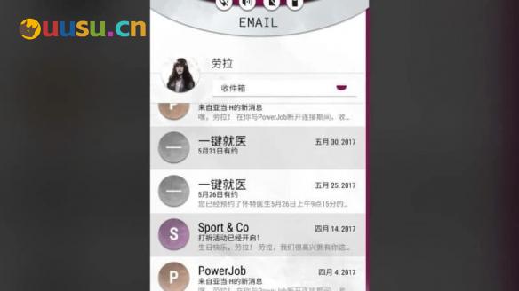 游侠网12