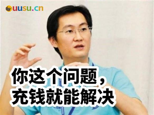 游侠网11