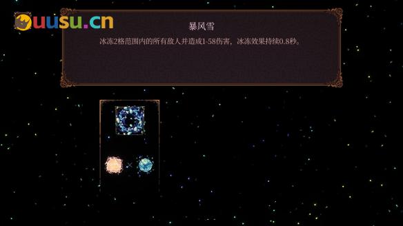 游侠网11