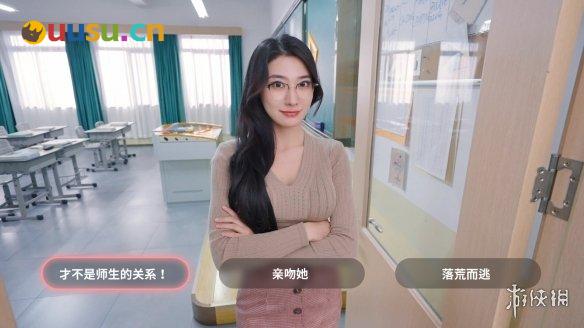 游侠网5
