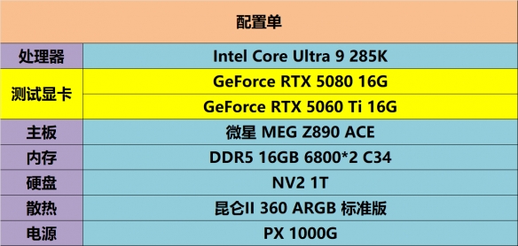 游侠网11