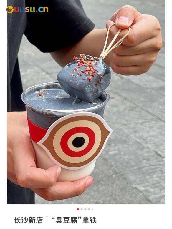 游侠网9