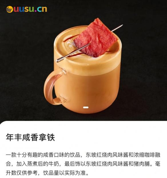 游侠网7