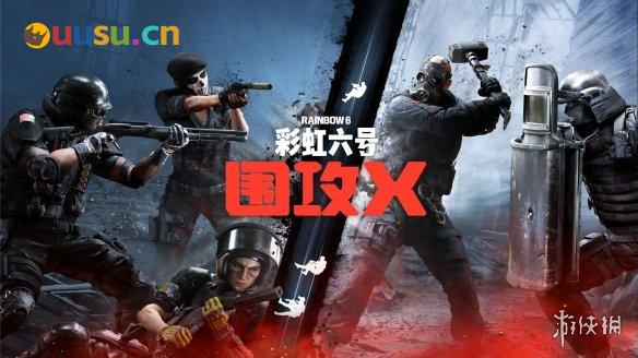 游侠网13