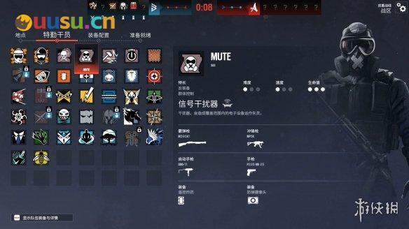 游侠网9