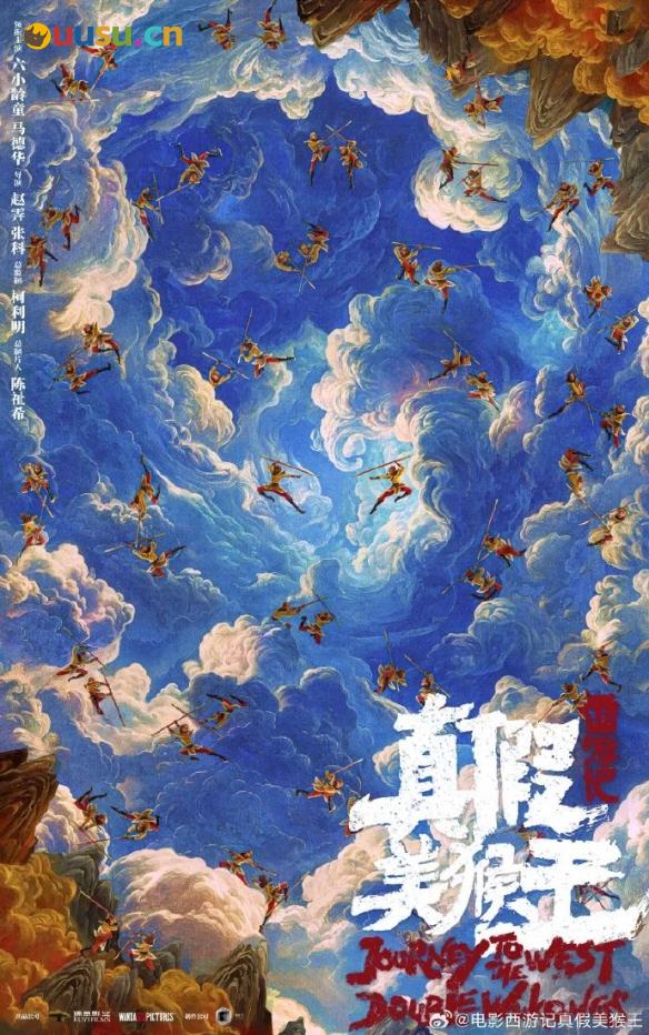 游侠网4