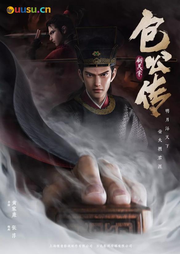 游侠网5