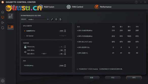 游侠网10