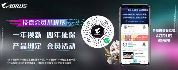 游侠网23