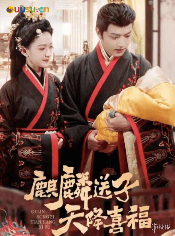 游侠网1