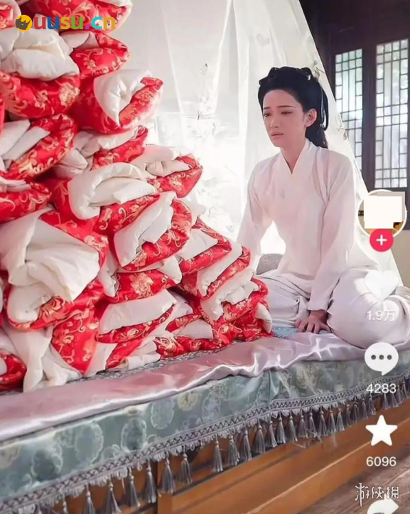 游侠网2