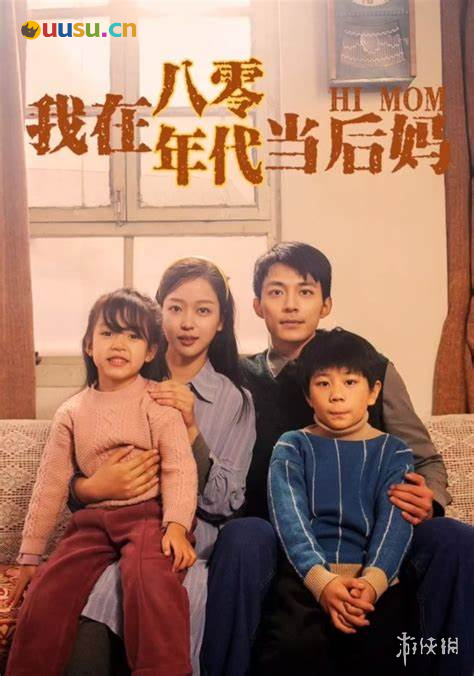 游侠网7