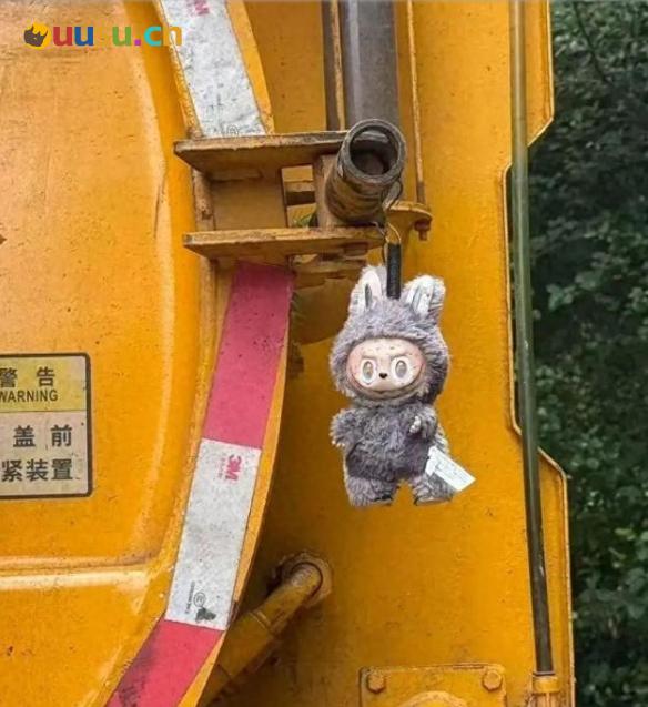 游侠网12