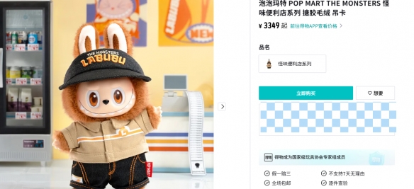 游侠网7
