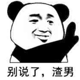 游侠网7