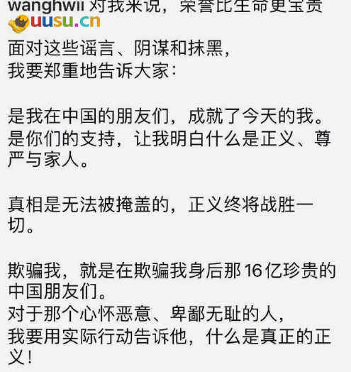 游侠网11