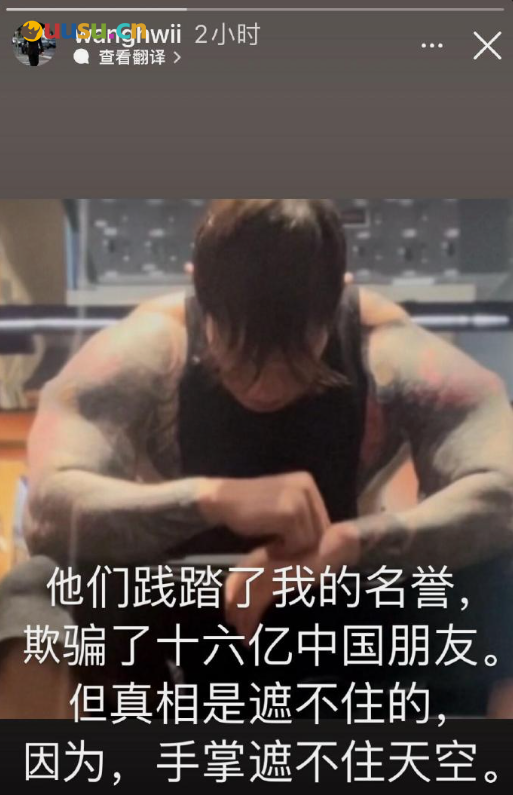 游侠网10