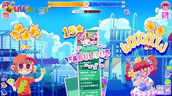 游侠网7