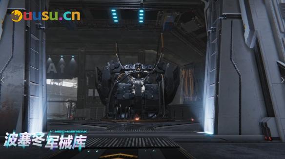游侠网4